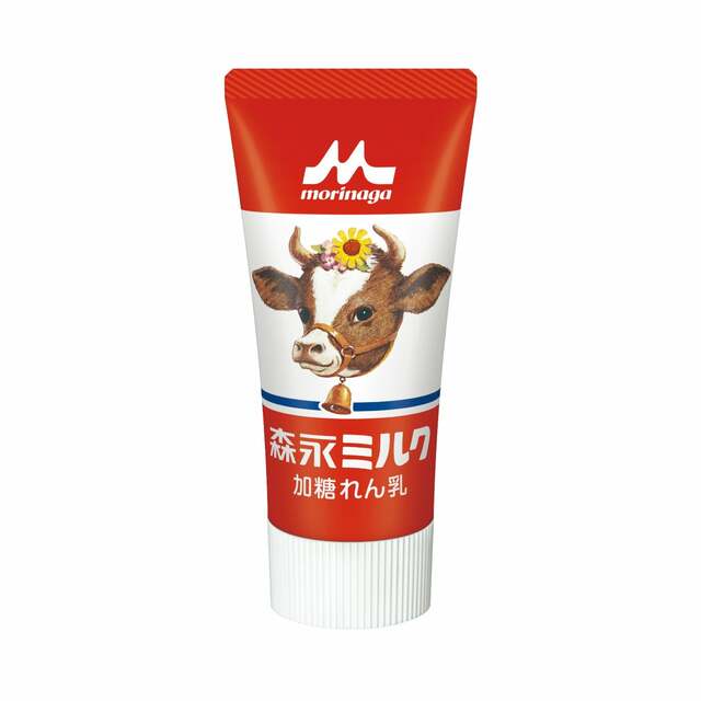 スタンプ3個でプレゼントの「森永ミルク 加糖れん乳」(先着1000名)