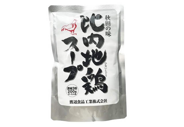 渡辺食品工業　比内地鶏スープ