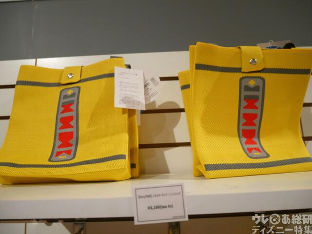 現地のグッズ売り場で見つけた「ピクサーの世界展」グッズまとめ【『「ピクサーの世界展」あなたが夢見た物語の世界へ』】