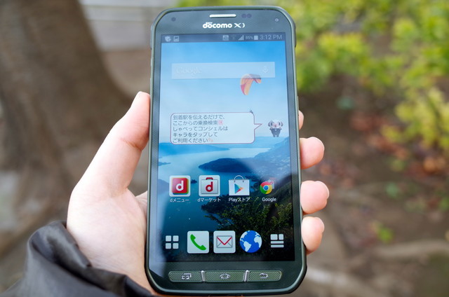 高解像度フルHDに対応。美しい、約5.1インチの大画面。[GALAXY S5 ACTIVE]