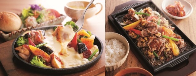 旨辛グルメフェア 