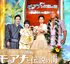 『モアナと伝説の海』ジャパンプレミア ドウェイン・ジョンソンの神対応に涙するファンも