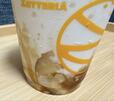 【ゼッテリア プリンシェーキ】ケーキ屋さんの本格プリンをそのまま飲んでいるかのような贅沢な甘さです