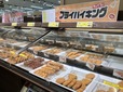 【ベイシアお惣菜ランキング】常時20種類以上展開する名物コーナー「フライバイキング」