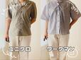 【UNIQLO U ワイドカラーシャツ／ワークマン レディース撥水サッカー半袖シャツ】ユニクロの方がぴったりめ、ワークマンの方がゆったりめのデザインです