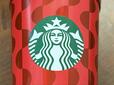 【スターバックスコーヒー　ホリデー2024ステンレスタンブラーレッド355ml】前面にはスターバックスのロゴマークが大きく入っています