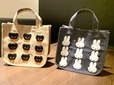 ドリンクホルダー付きサガラバッグ〈ミッフィー〉〈ブラック・ベア〉各1個 （3,960円）