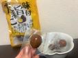 【カルディ 味付け旨たまご】醤油と甘みがちょうどいい味付け