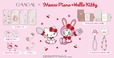 【GAACAL×Mezzo Piano×ハローキティ】少女時代に憧れた「ベリエちゃん」と、今も愛され続ける「ハローキティ」が夢の共演