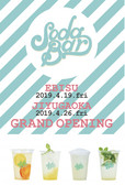 SODA BAR