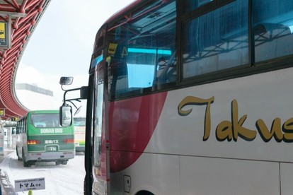 新 千歳 空港 オファー から トマム バス