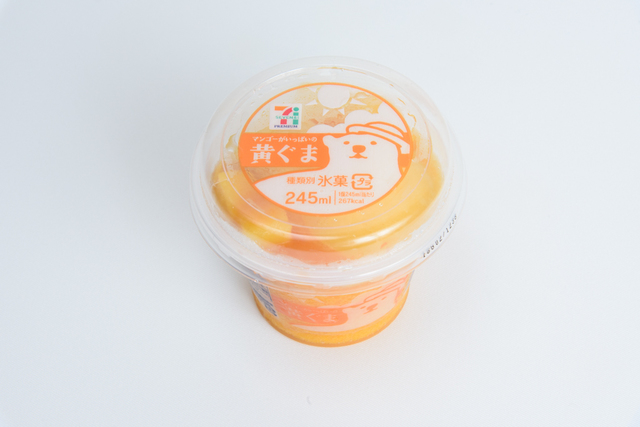 セブンプレミアム　マンゴーがいっぱいの黄ぐま（オリジナル　300円）  