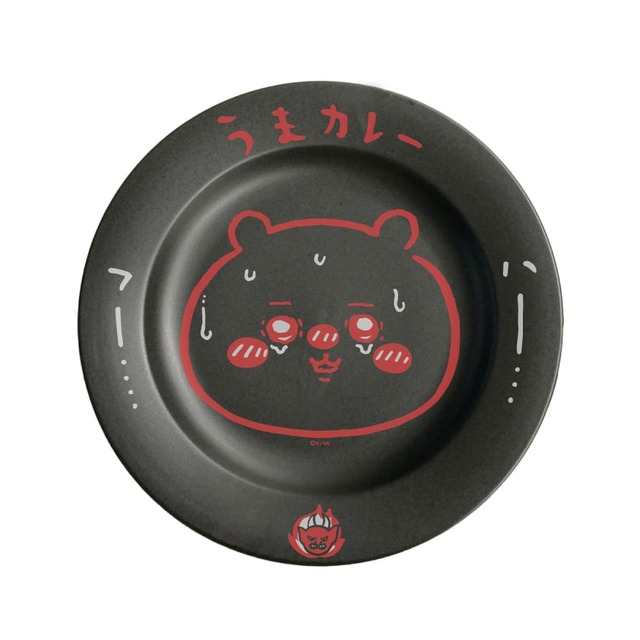 【ちいかわレストラン 食欲そそるHOTなフェア】うまカレー皿 ￥3,080