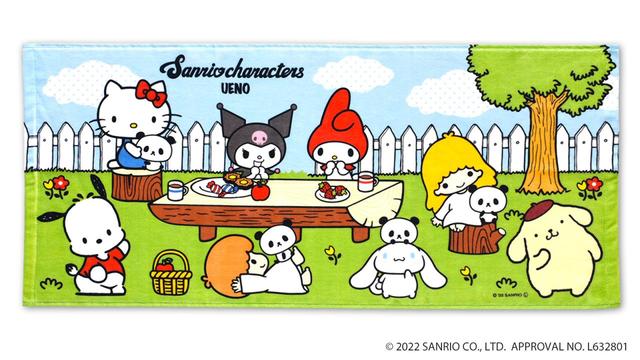 フェイスタオル（サイズ：約W800×H340mm）　2,200円