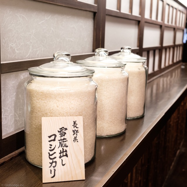 米と魚 酒造 米家ル 高田馬場店