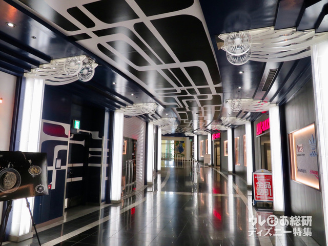 イクスピアリ　 B'ウェイ