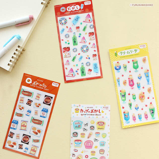 【キャンドゥ限定｜古川紙工デザインシリーズ】透明シールシート　各330円