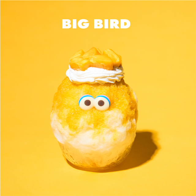 ビッグバード（マンゴー＆ヨーグルト）  ￥2,090【SESAME STREET MARKETのキャラクターかき氷】