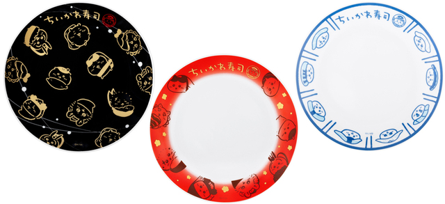 お寿司屋さんみたいなお小皿 1,430円