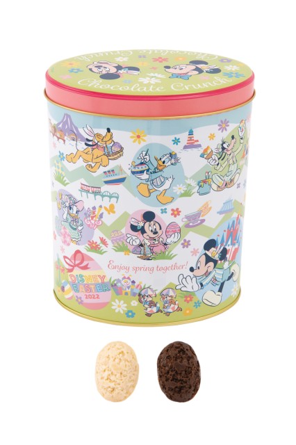 チョコレートクランチ 1,700円｜36個(ミルク 18個、ホワイト 18個)