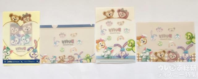 ダッフィー&フレンズのカレンダー（壁掛け）クリアホルダー比較