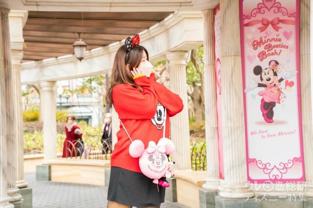 「ミニー・ベスティーズ・バッシュ! 」デコレーション