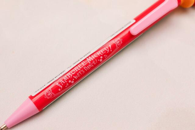 ボールペン 各1200円