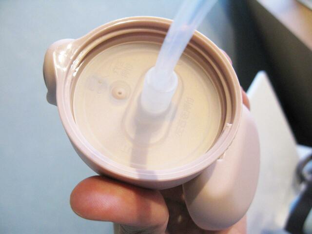 まほうびんのベビーストローマグ／FJT-350