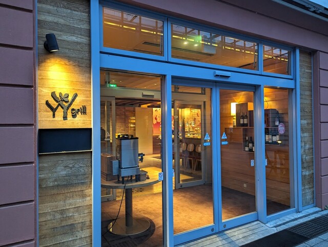 【リゾナーレ八ヶ岳】ビュッフェ＆グリルレストラン「YYgrill」