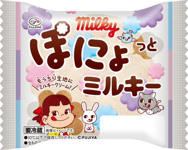 「ぽにょっとミルキー(ペコちゃんデザイン)」<価格:166円(税込)>【【不二家】GWは「ペットボトルカバープレゼントキャンペーン」開催!こどもの日のお祝いにぴったりなケーキも登場!】
