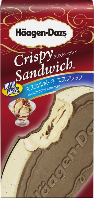 ハーゲンダッツ／クリスピーサンド「マスカルポーネ エスプレッソ」