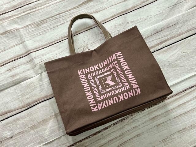 荷物を入れてみました！