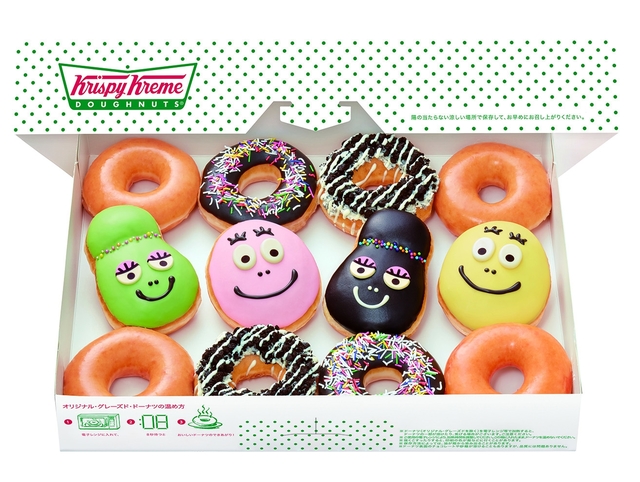 『バーバパパ』とクリスピー・クリーム・ドーナツがコラボレーション