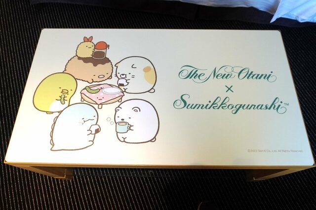 【すみっコぐらしルーム in ホテルニューオータニ】テーブル ©San-X