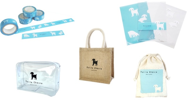 オリジナルキャラクター「プティ」のオリジナル雑貨