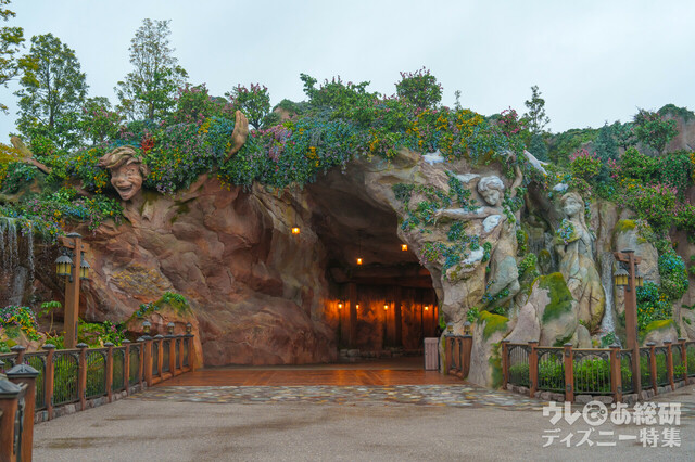 ファンタジースプリングス　ロックアート