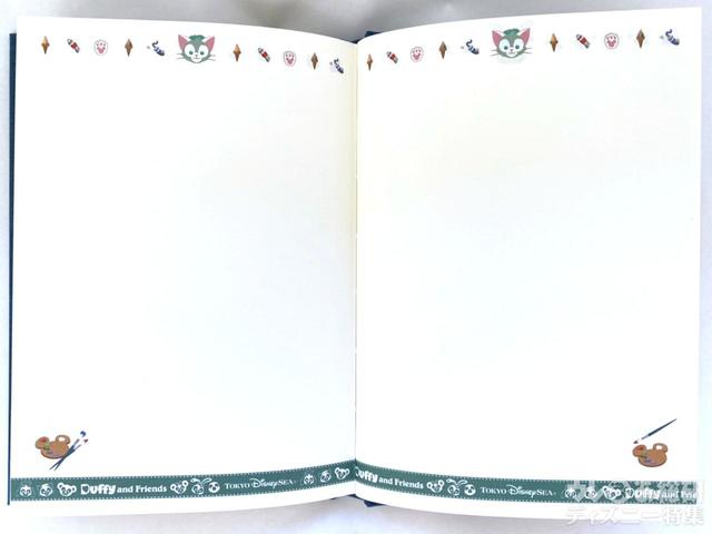 ダッフィー＆フレンズ手帳2021