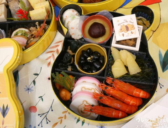 【ベルメゾン】おせち・三段重「くまのプーさん」｜27,900円(税込)