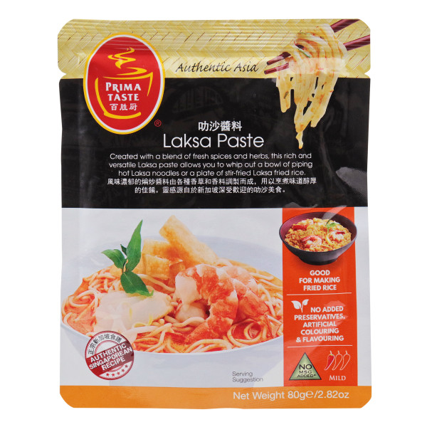 プリマテイスト ラクサペースト