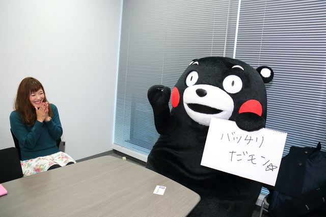 くまリテイバッチリだモン!