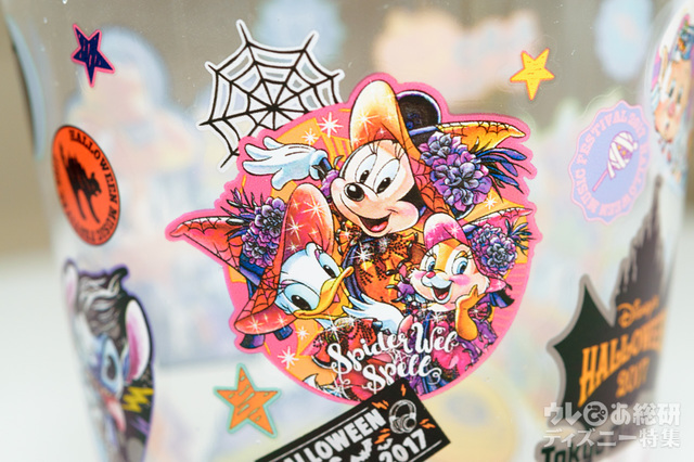 東京ディズニーランド　ハロウィーン限定サンデー　スーベニアカップ
