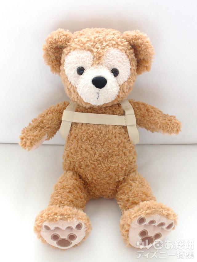 キャリーミー・ポシェットを付けたダッフィーのぬいぐるみ