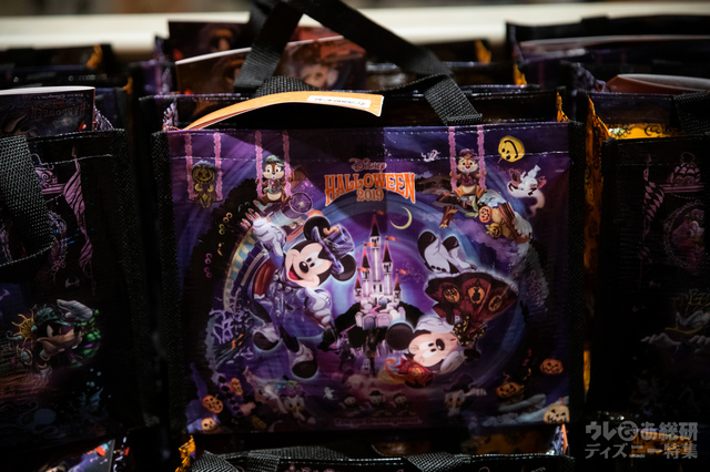 アーモンドチョコレートバー ¥1,500