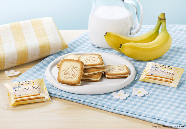 バナナの風味が美味♪【ちいかわ×東京ばな奈】