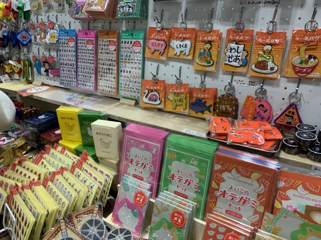 レトロなデザインのレターセット