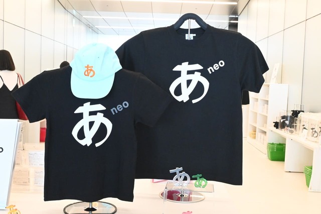 【デザインあ展neo】「デザインあ展neo」の入り口外にグッズ売り場があります！