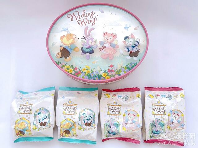  ダッフィー&フレンズの「ウィッシング・ウィングス」パスタスナック