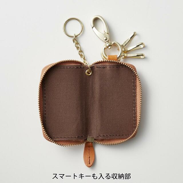 【ベルメゾン】Suicaのペンギン 栃木レザー製スマートキーケース