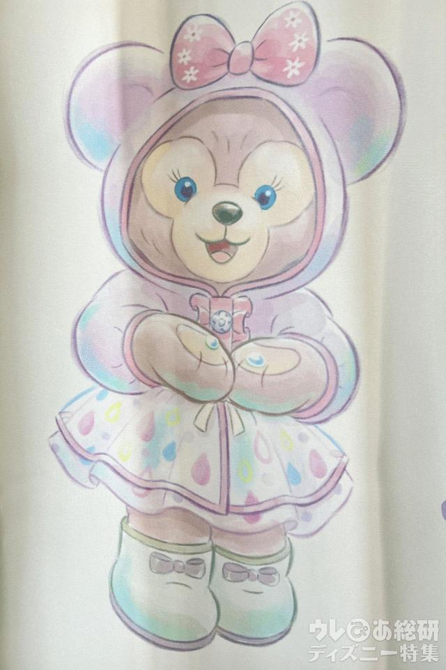 「ダッフィー＆フレンズのビューティフル・レイニーデイズ」カーテン