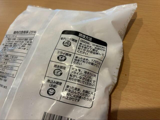 【ロピア 華味鳥つくね】調理方法のアップを見ると、電子レンジからフライ、焼き調理、煮込みまで対応の幅広さに驚きました◎